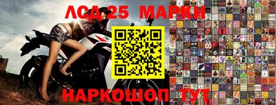 дурь Среднеуральск