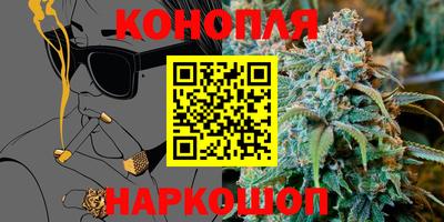 альфа пвп Сланцы