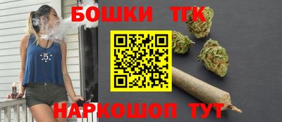 ГАЛЛЮЦИНОГЕННЫЕ ГРИБЫ Старая Купавна