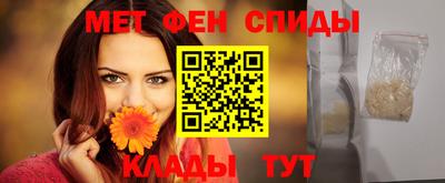 соль курить ск Славгород