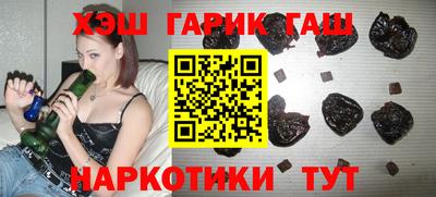 дурь Среднеуральск
