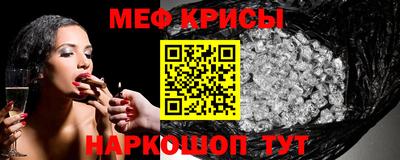 ГАЛЛЮЦИНОГЕННЫЕ ГРИБЫ Старая Купавна