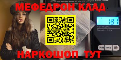 дурь Среднеуральск